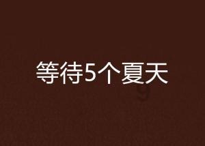 专业问答平台-越南米粉好吃的吗?,解答你的疑惑