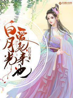 近视不戴眼镜会头疼吗-知识星球-专业知识分享交流社区
