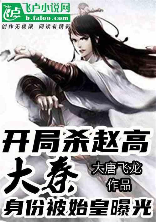 哪个二线城市房价最低- 冷知识分享平台